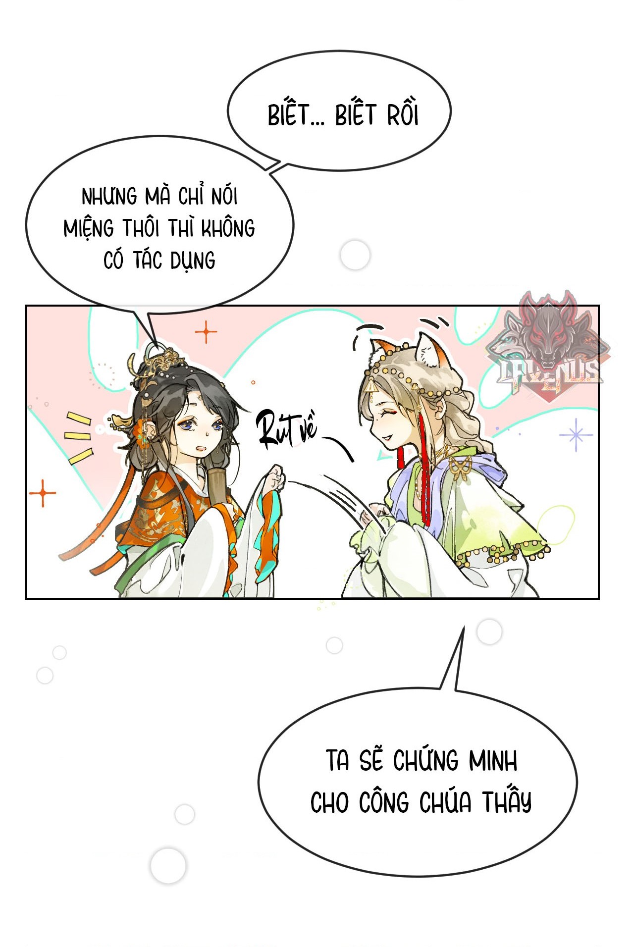 đọc truyện Mãn Thuyền Thanh Mộng Áp Tinh Hà  Chương 4 ảnh 13 tại Thiên Thai Truyện