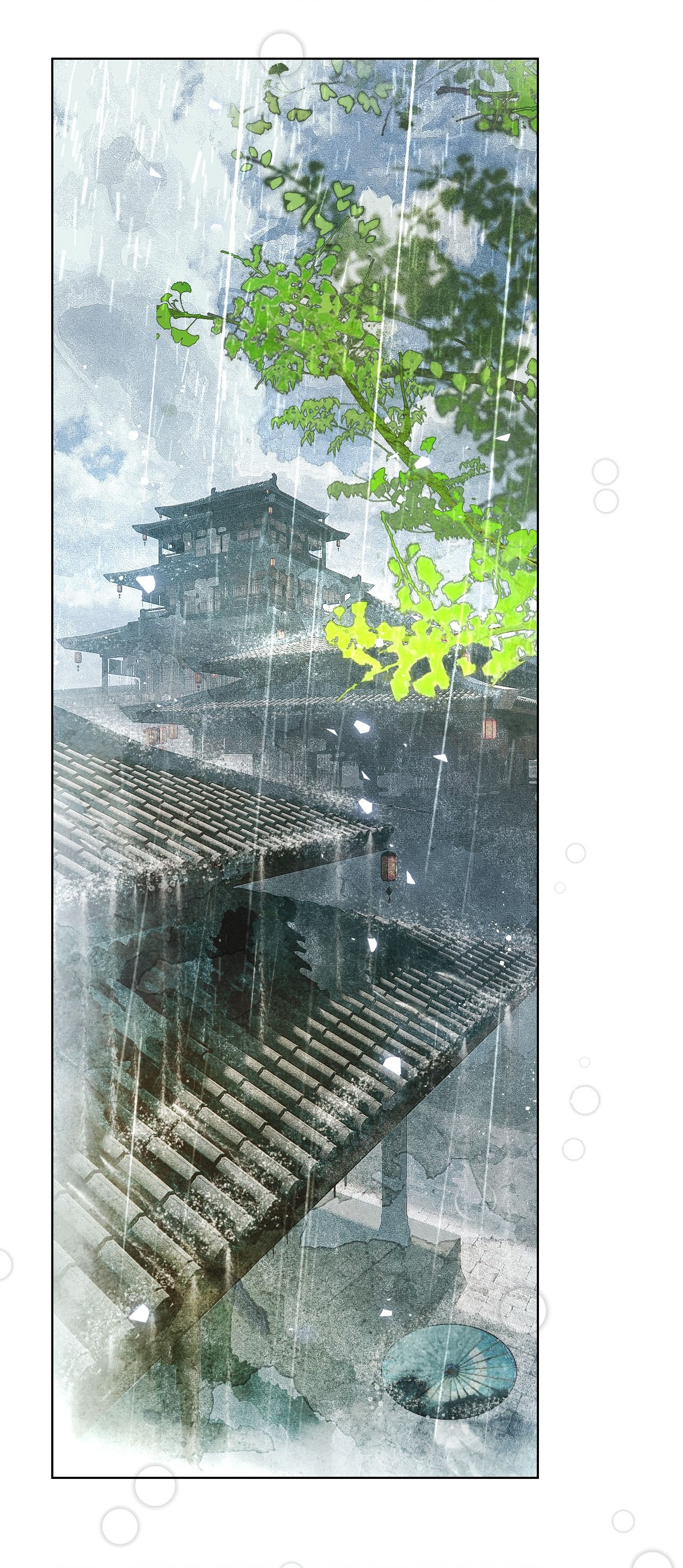 đọc truyện Mãn Thuyền Thanh Mộng Áp Tinh Hà  Chương 4 ảnh 14 tại Thiên Thai Truyện