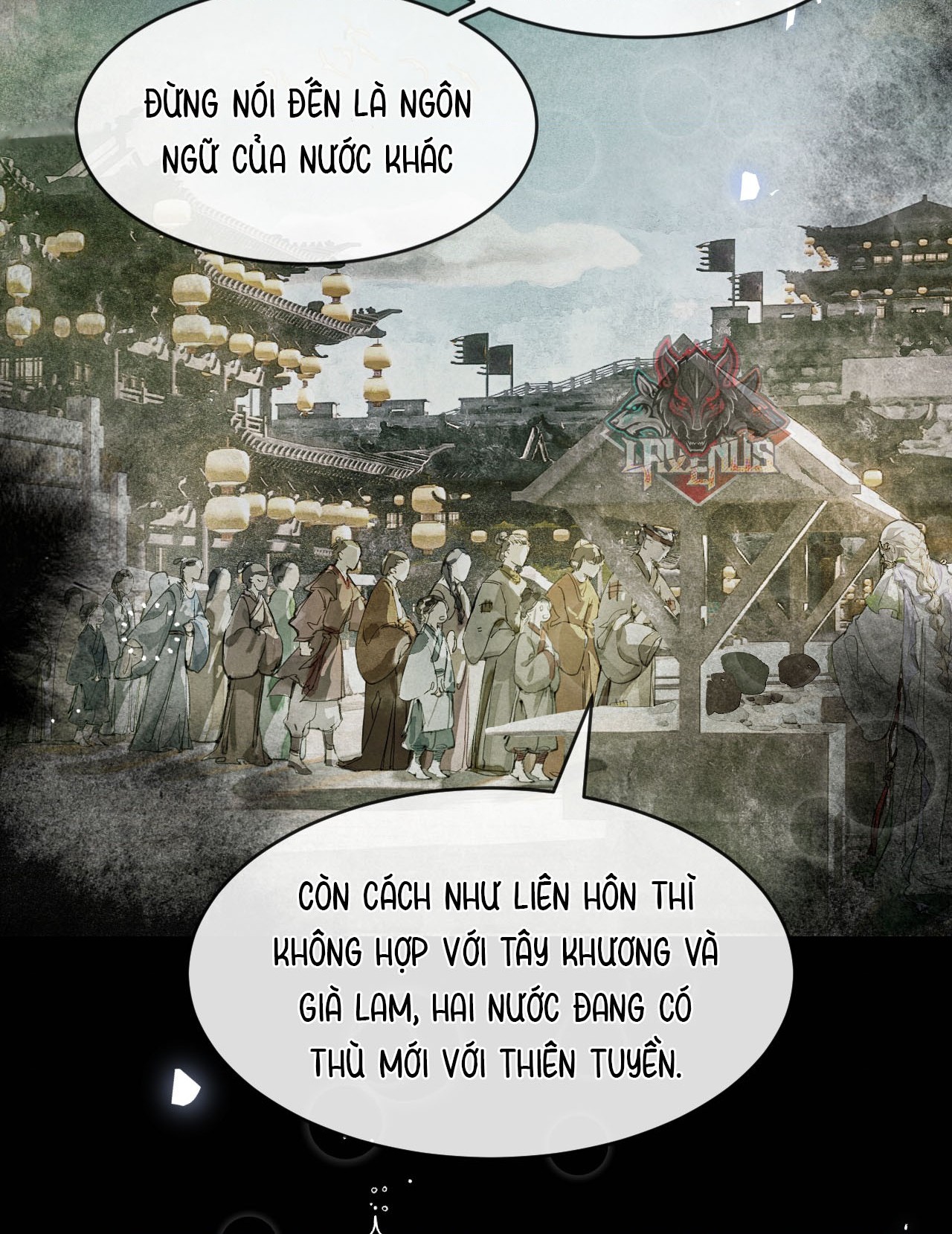 đọc truyện Mãn Thuyền Thanh Mộng Áp Tinh Hà  Chương 4 ảnh 22 tại Thiên Thai Truyện