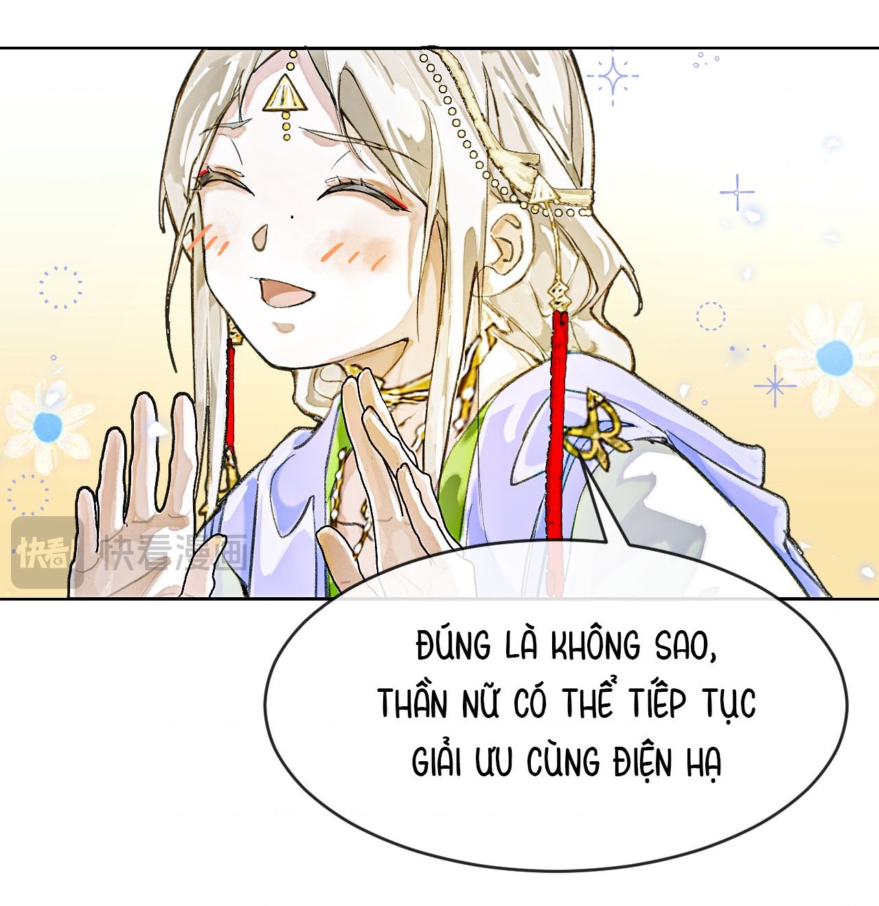 đọc truyện Mãn Thuyền Thanh Mộng Áp Tinh Hà  Chương 4 ảnh 30 tại Thiên Thai Truyện