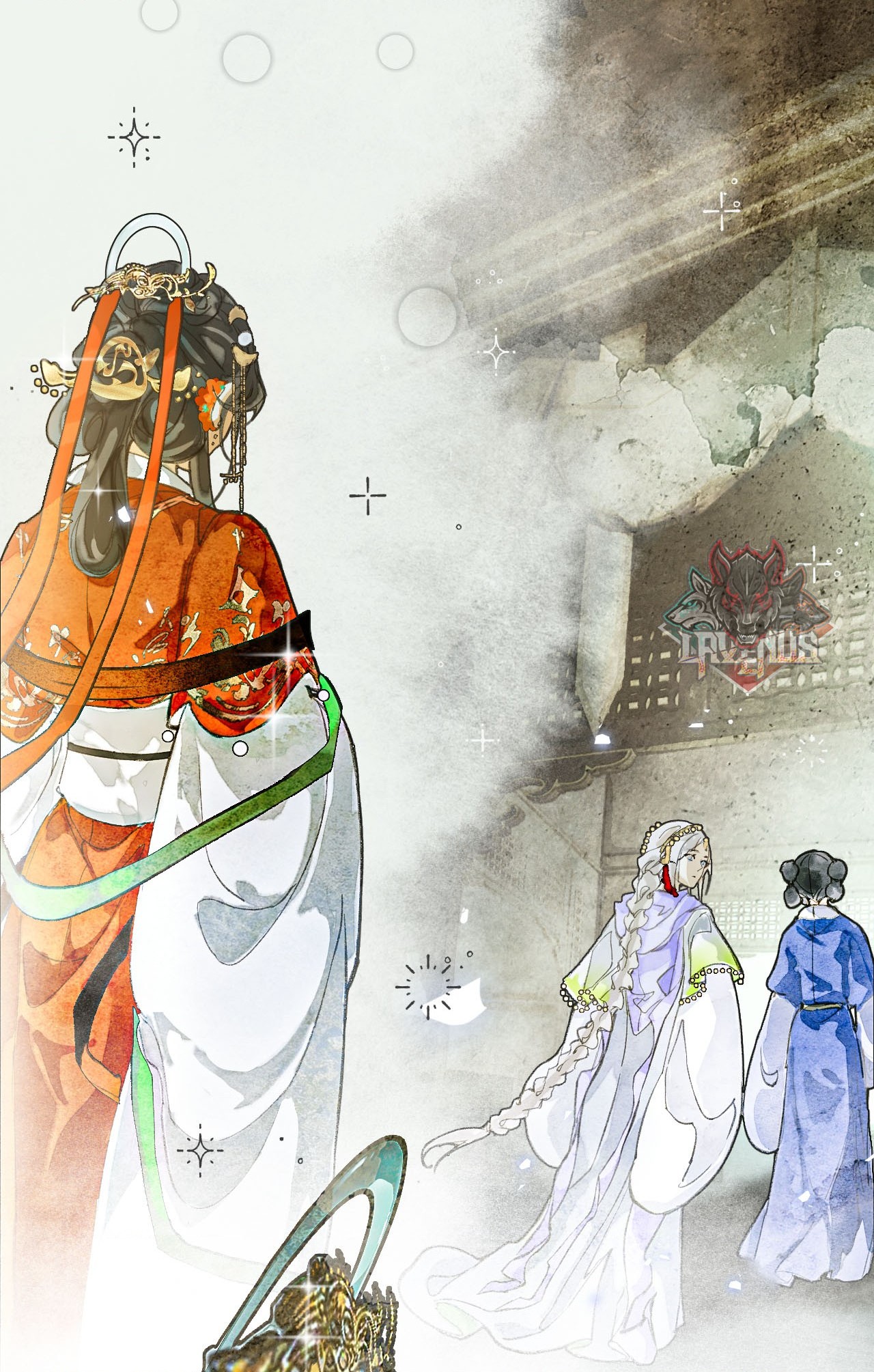 đọc truyện Mãn Thuyền Thanh Mộng Áp Tinh Hà  Chương 4 ảnh 33 tại Thiên Thai Truyện