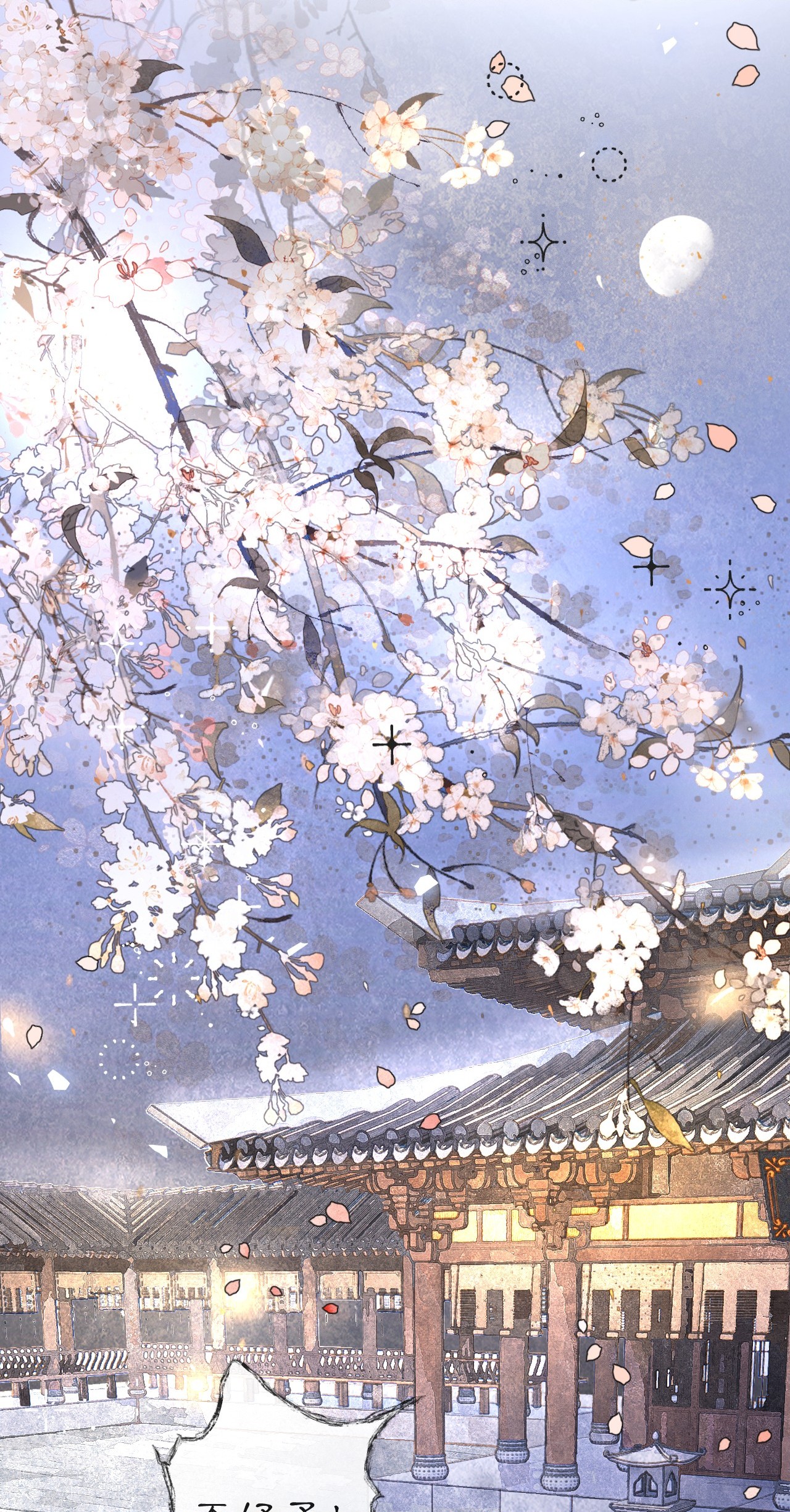 đọc truyện Mãn Thuyền Thanh Mộng Áp Tinh Hà  Chương 6 ảnh 37 tại Thiên Thai Truyện