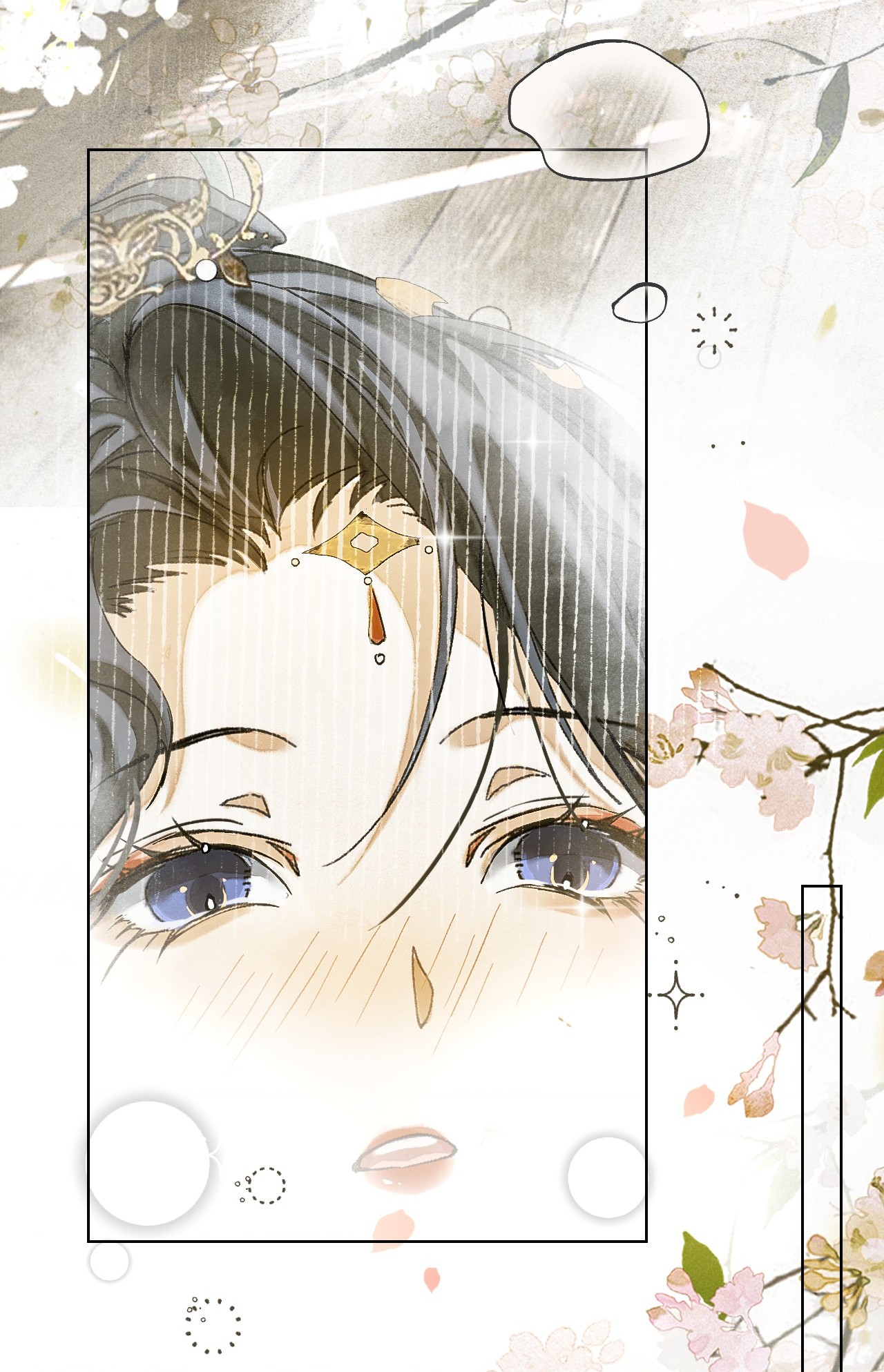 đọc truyện Mãn Thuyền Thanh Mộng Áp Tinh Hà  Chương 9 ảnh 24 tại Thiên Thai Truyện