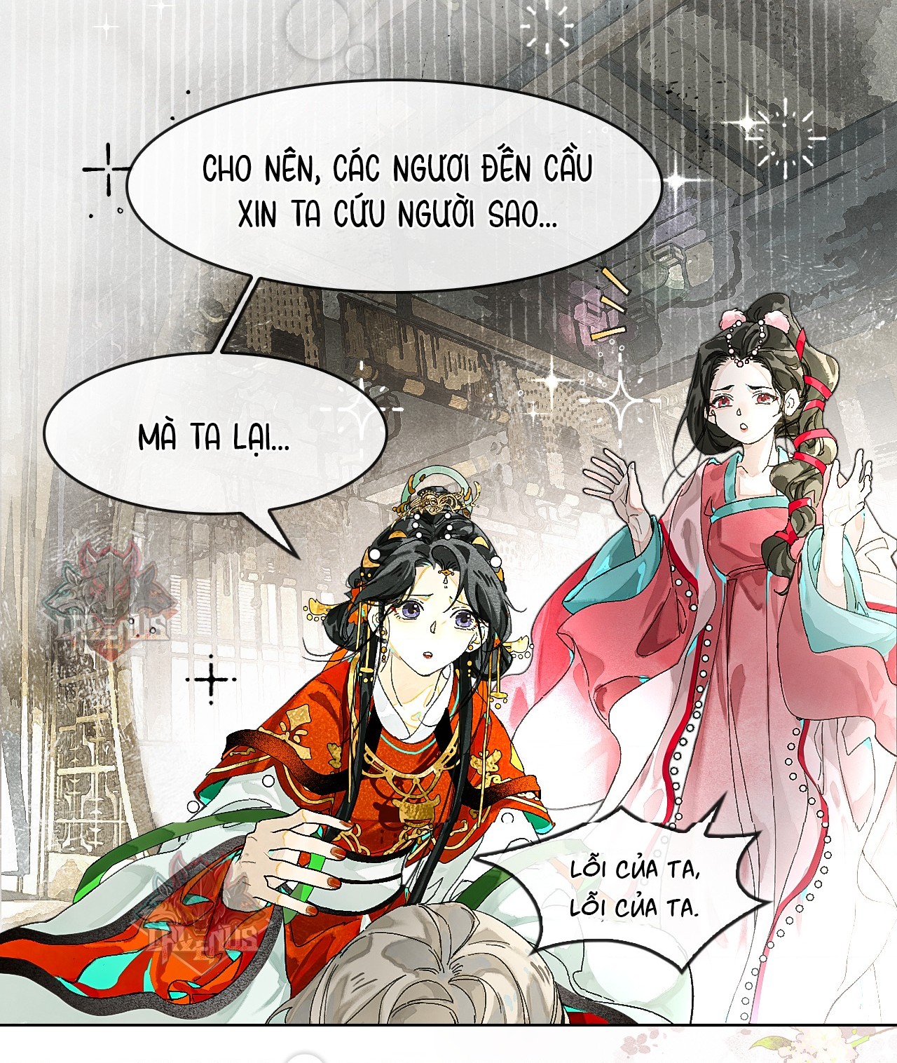 đọc truyện Mãn Thuyền Thanh Mộng Áp Tinh Hà  Chương 9 ảnh 9 tại Thiên Thai Truyện