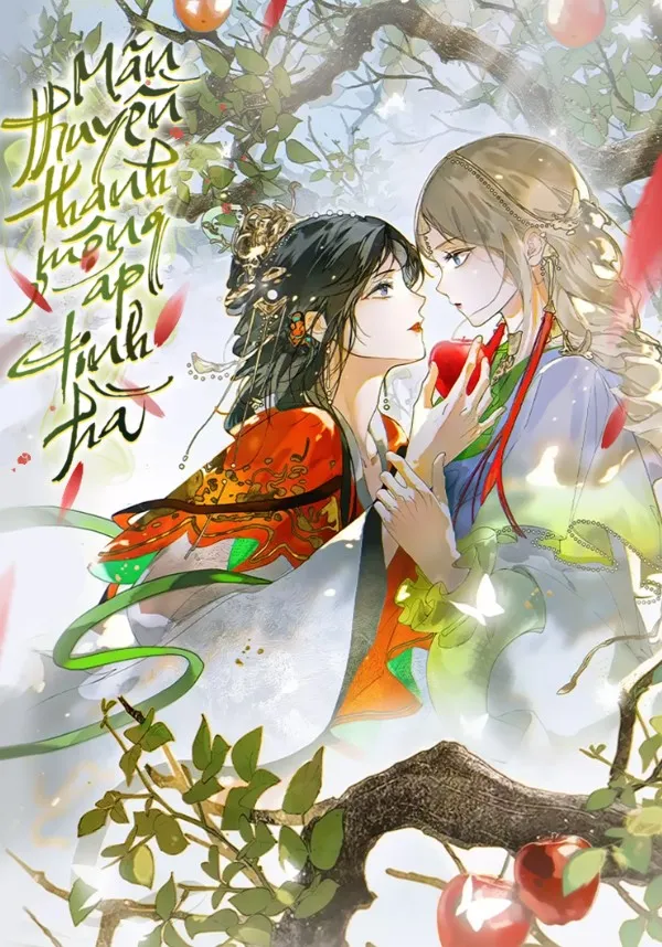 Mãn Thuyền Thanh Mộng Áp Tinh Hà 