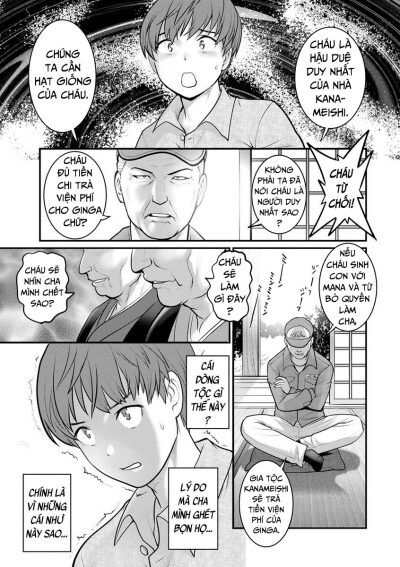 đọc truyện Mana-san To Omoya O Hanarete Chương 1 ảnh 17 tại Giả Dược