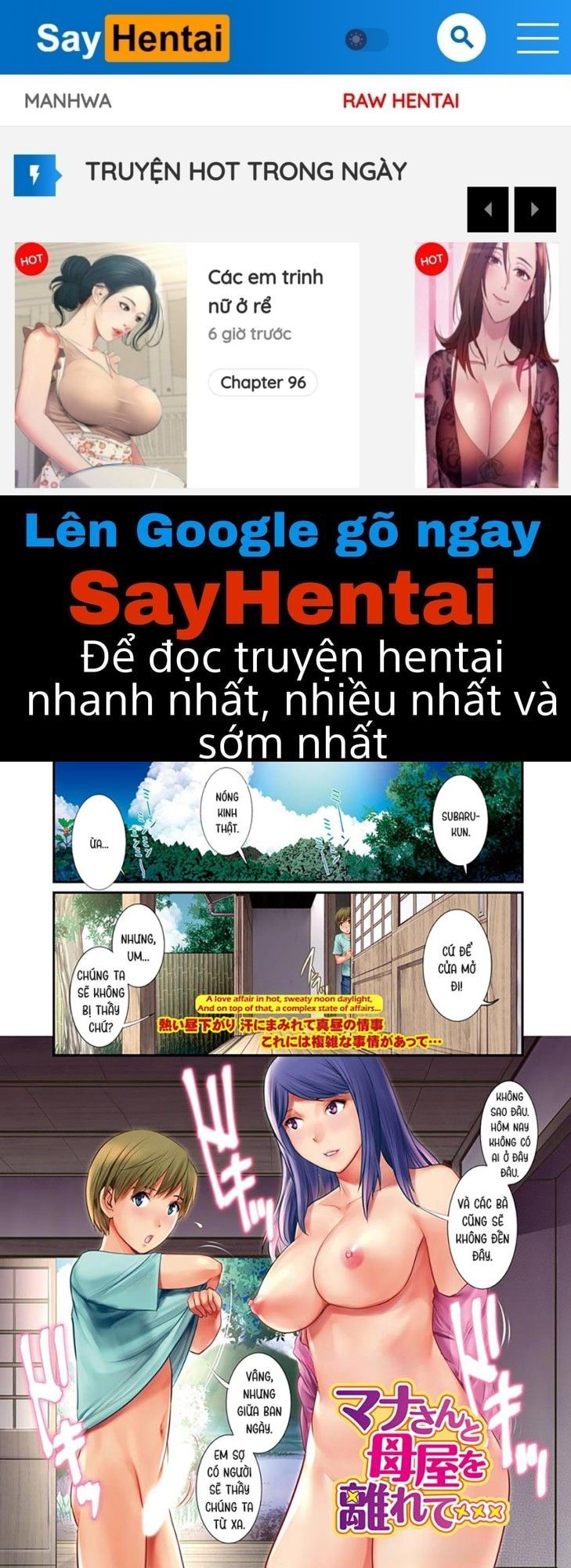 đọc truyện Mana-san To Omoya O Hanarete Chương 3 ảnh 1 tại Giả Dược