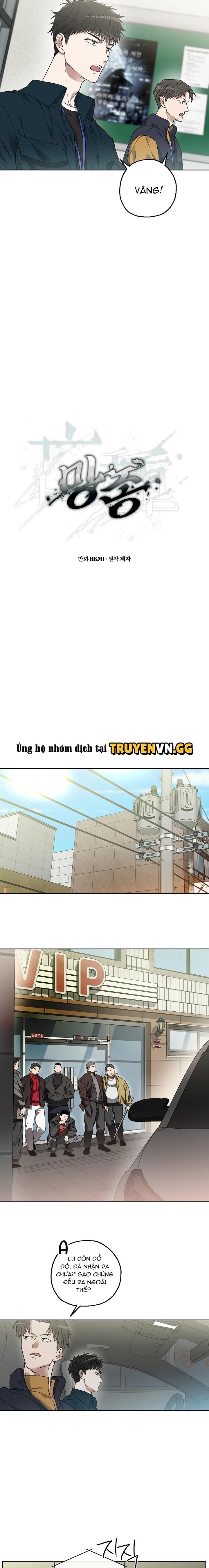 đọc truyện Mang Chủng Chương 3 ảnh 3 tại Thiên Thai Truyện