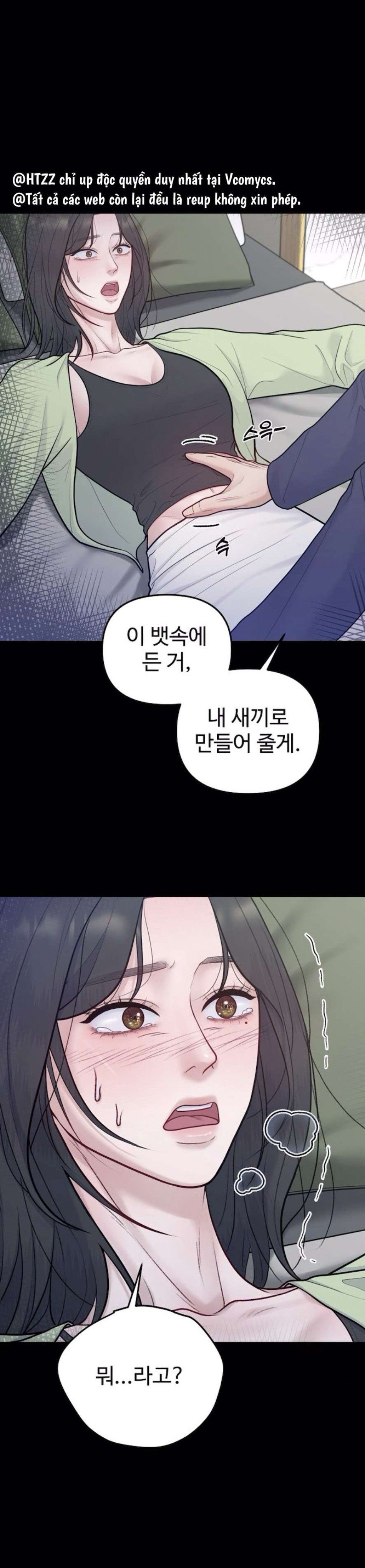 Mang Thai, Chiếm Đoạt Chương 1 page 3 - Giả Dược