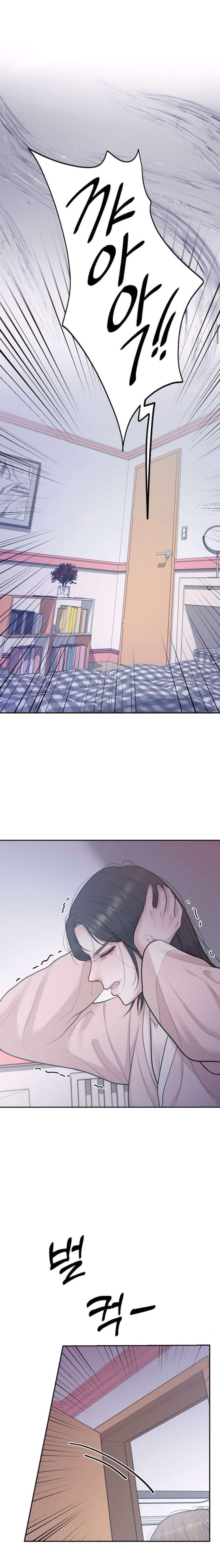 Mang Thai, Chiếm Đoạt Chương 2 page 5 - Giả Dược