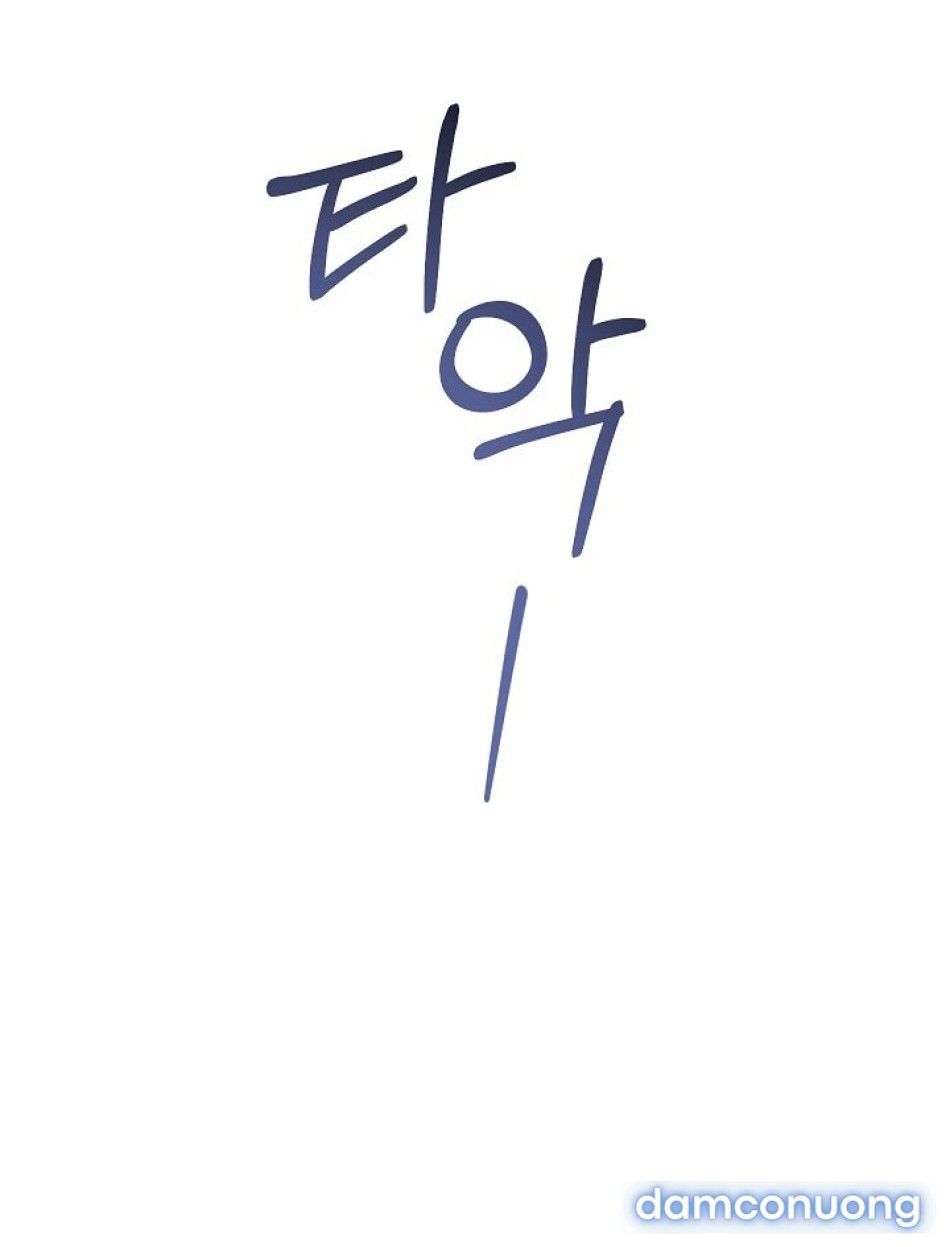 đọc truyện Mang Thai Ngoan Ngoãn Chương 11 ảnh 71 tại Thiên Thai Truyện