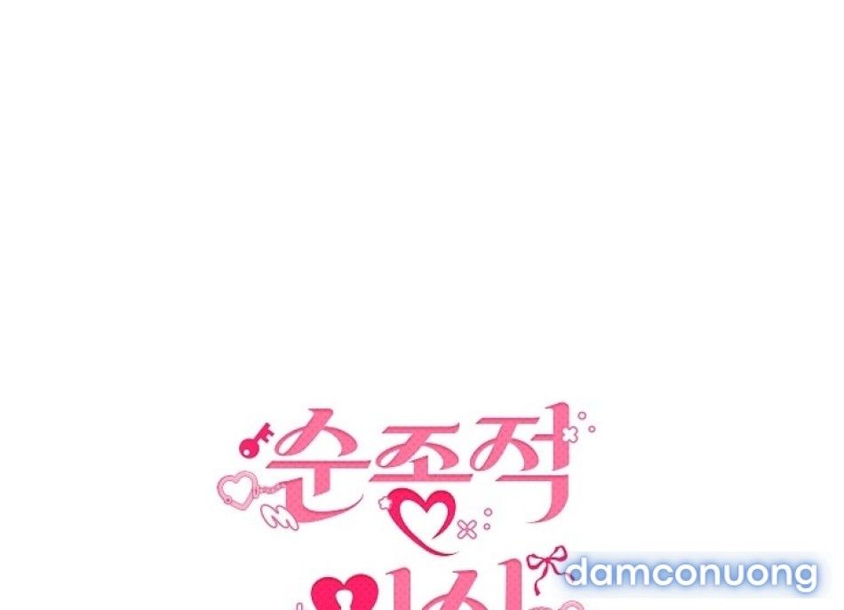 đọc truyện Mang Thai Ngoan Ngoãn Chương 13 ảnh 90 tại Thiên Thai Truyện