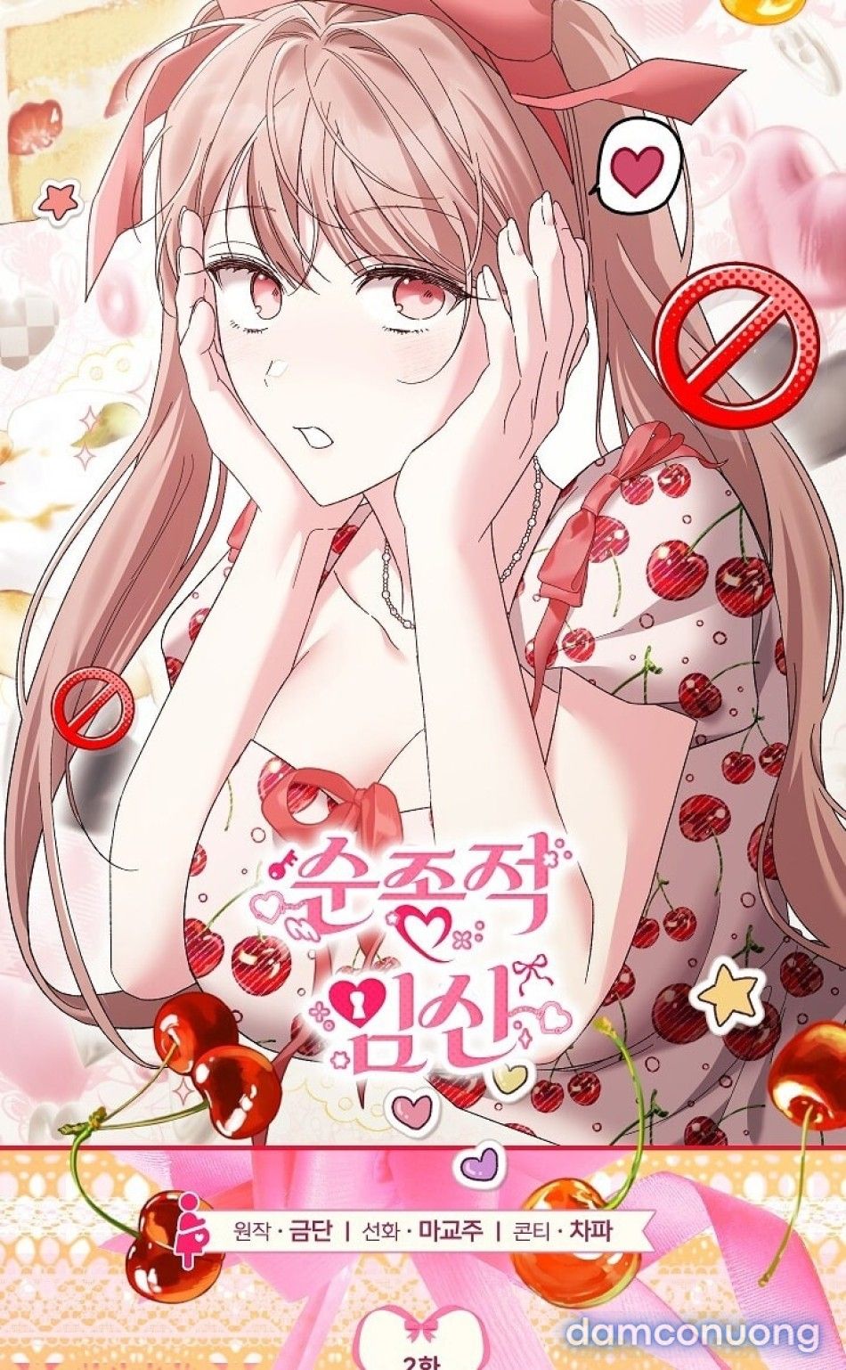 đọc truyện Mang Thai Ngoan Ngoãn Chương 2 ảnh 18 tại Thiên Thai Truyện