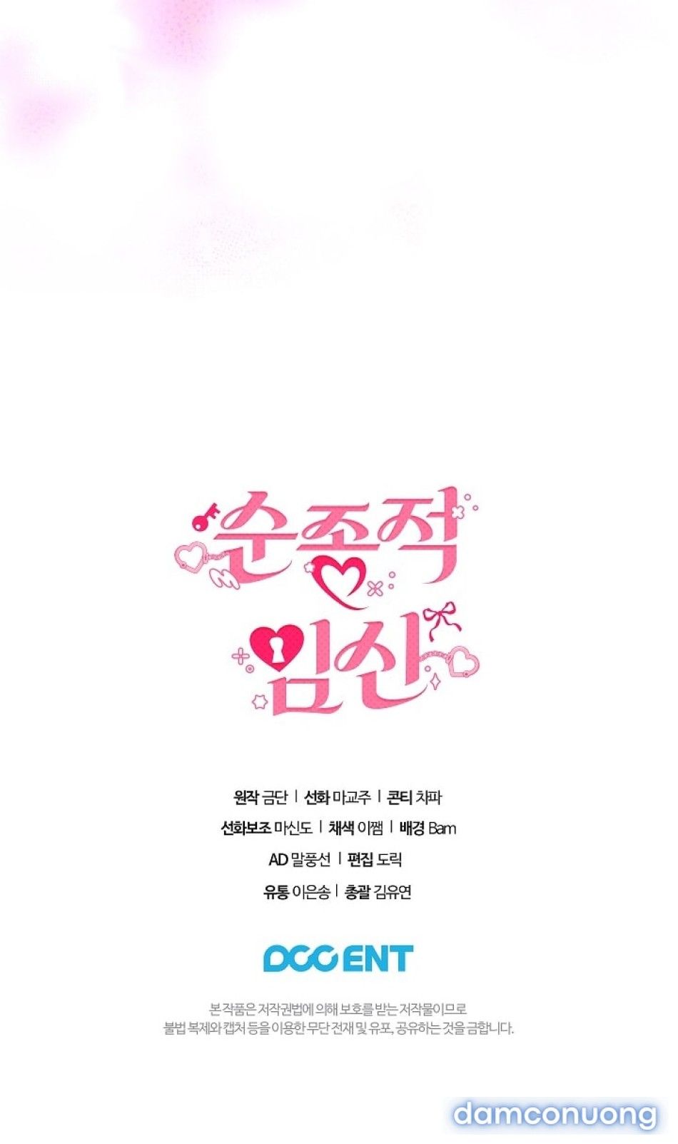 đọc truyện Mang Thai Ngoan Ngoãn Chương 5 ảnh 101 tại Thiên Thai Truyện