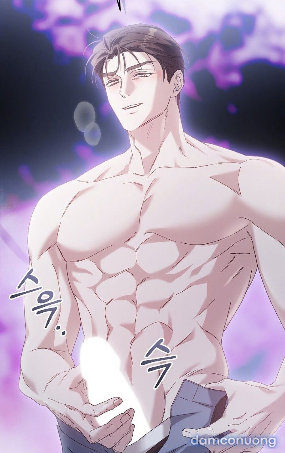 đọc truyện Mang Thai Ngoan Ngoãn Chương 7 ảnh 39 tại Thiên Thai Truyện