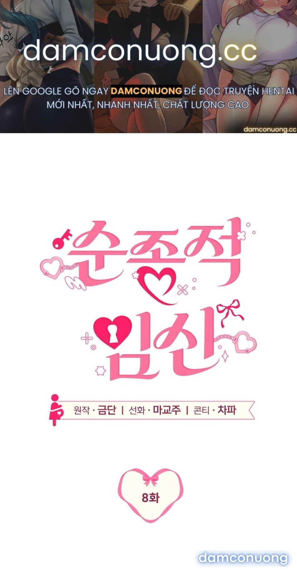 đọc truyện Mang Thai Ngoan Ngoãn Chương 8 ảnh 2 tại Thiên Thai Truyện