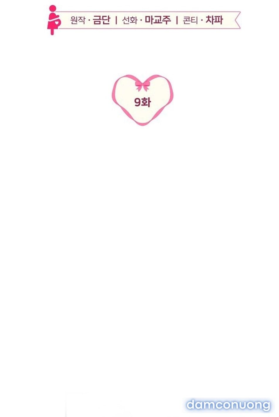 đọc truyện Mang Thai Ngoan Ngoãn Chương 9 ảnh 20 tại Thiên Thai Truyện