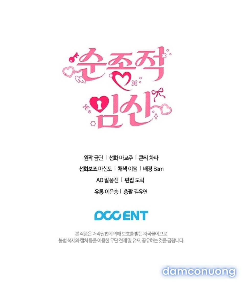 đọc truyện Mang Thai Ngoan Ngoãn Chương 9 ảnh 101 tại Thiên Thai Truyện