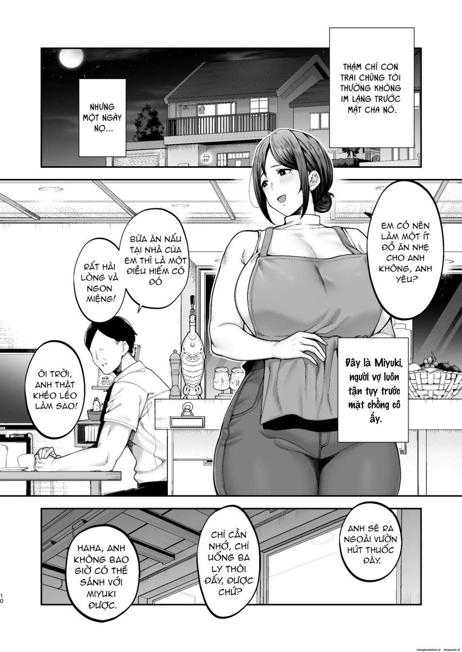 đọc truyện Manga Mẹ Và Bé (miyuki 2) Chương 1 ảnh 11 tại Thiên Thai Truyện