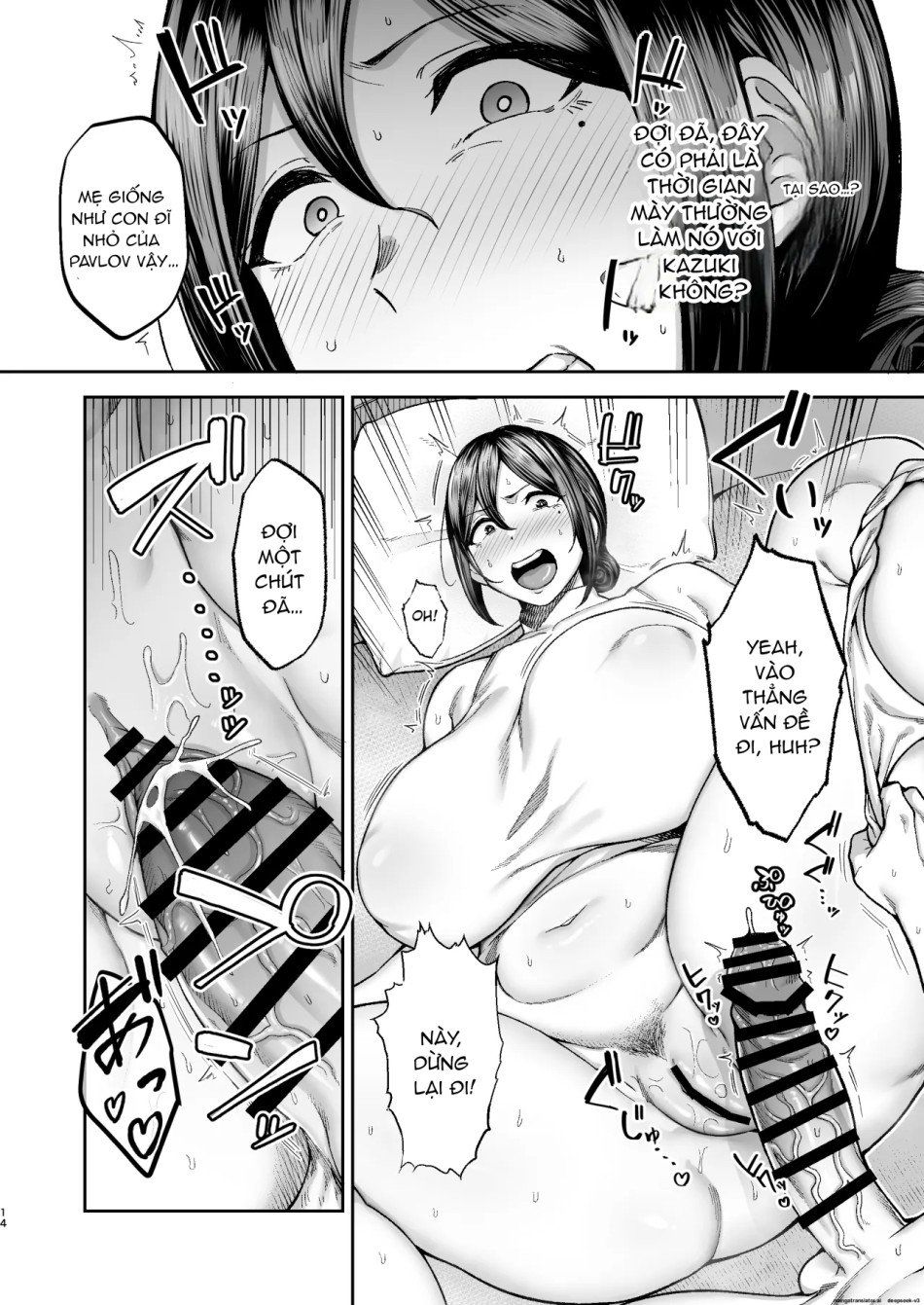 đọc truyện Manga Mẹ Và Bé (miyuki 2) Chương 1 ảnh 15 tại Thiên Thai Truyện
