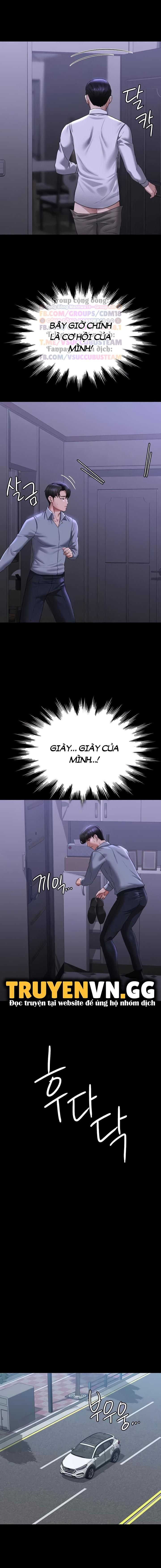 đọc truyện Manga Mẹ Và Bé (miyuki 2) Chương 114 ảnh 19 tại Thiên Thai Truyện