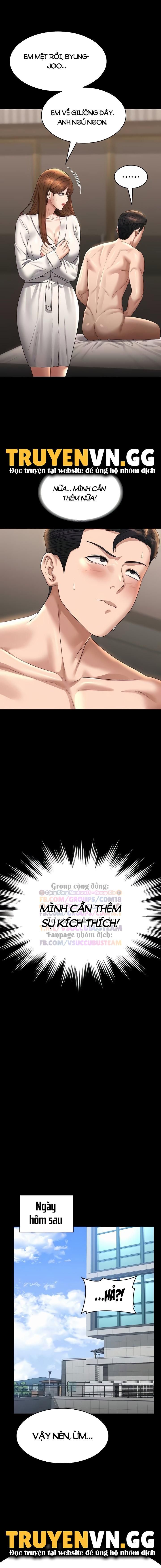 đọc truyện Manga Mẹ Và Bé (miyuki 2) Chương 115 ảnh 21 tại Thiên Thai Truyện