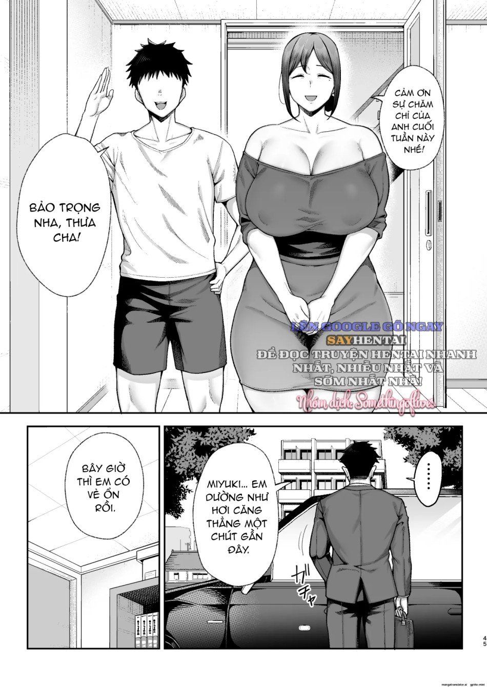 đọc truyện Manga Mẹ Và Bé (miyuki 2) Chương 3 ảnh 6 tại Thiên Thai Truyện