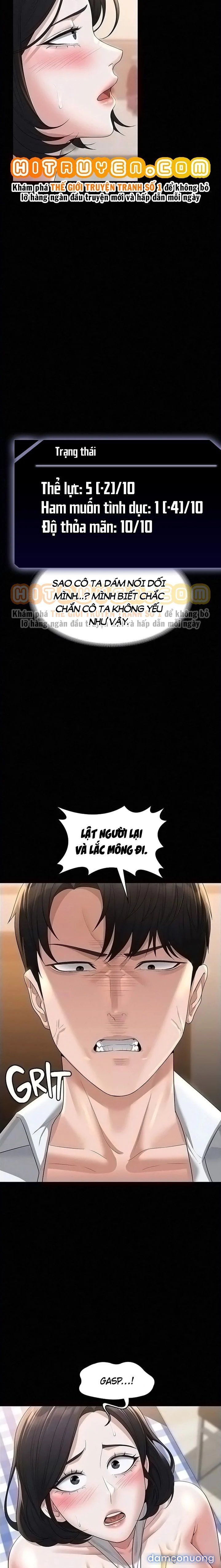 đọc truyện Manga Mẹ Và Bé (miyuki 2) Chương 42 ảnh 16 tại Thiên Thai Truyện