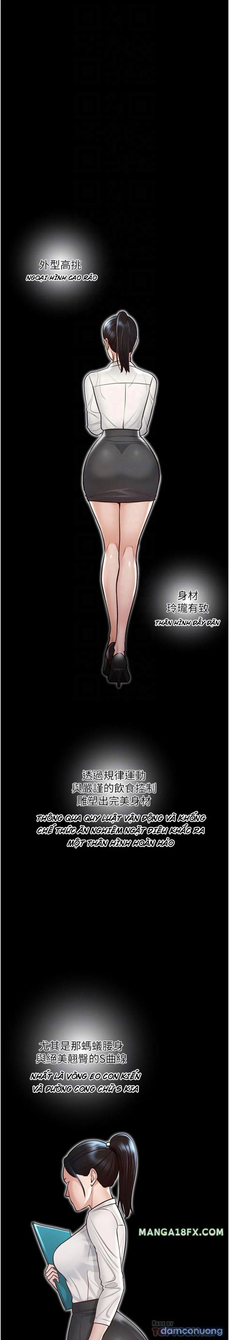 đọc truyện Manga Mẹ Và Bé (miyuki 2) Chương 5 ảnh 5 tại Thiên Thai Truyện