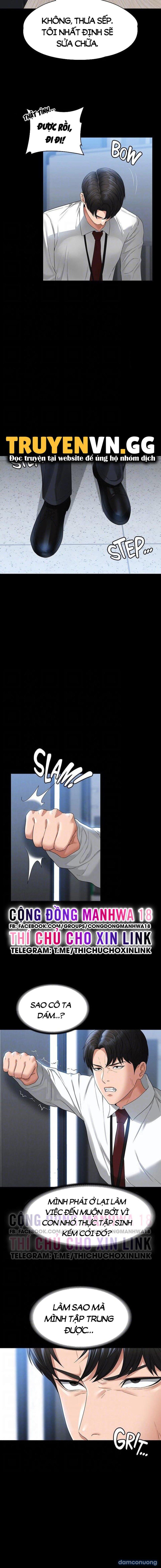 đọc truyện Manga Mẹ Và Bé (miyuki 2) Chương 52 ảnh 12 tại Thiên Thai Truyện