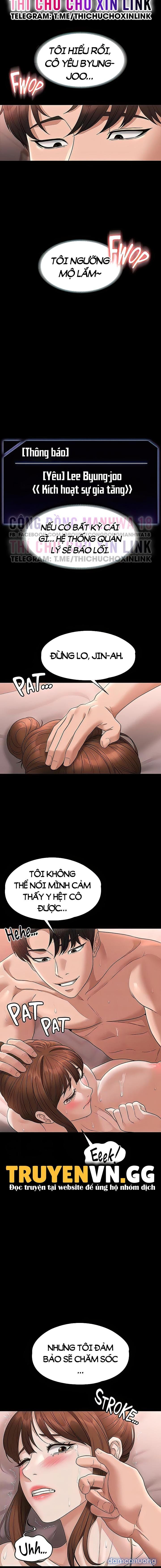 đọc truyện Manga Mẹ Và Bé (miyuki 2) Chương 56 ảnh 10 tại Thiên Thai Truyện