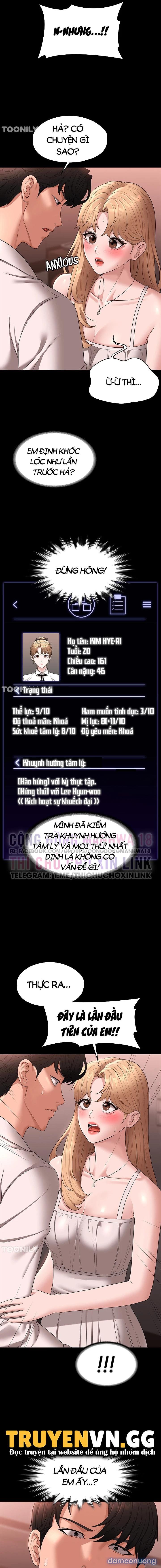 đọc truyện Manga Mẹ Và Bé (miyuki 2) Chương 60 ảnh 4 tại Thiên Thai Truyện