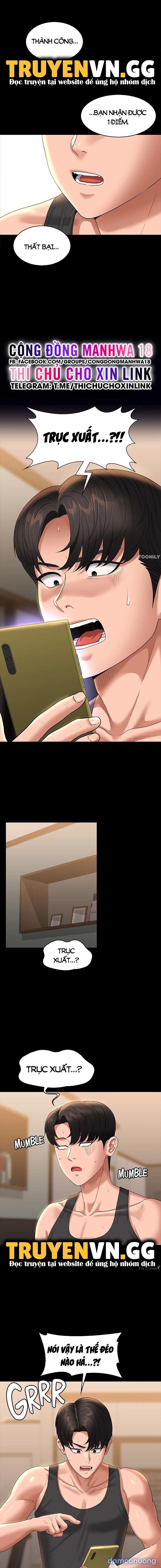 đọc truyện Manga Mẹ Và Bé (miyuki 2) Chương 75 ảnh 2 tại Thiên Thai Truyện