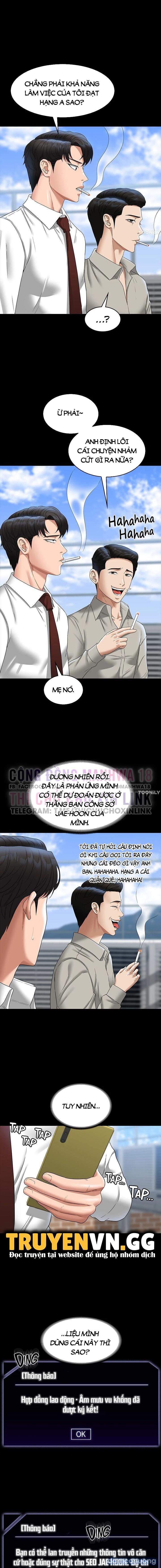 đọc truyện Manga Mẹ Và Bé (miyuki 2) Chương 75 ảnh 14 tại Thiên Thai Truyện