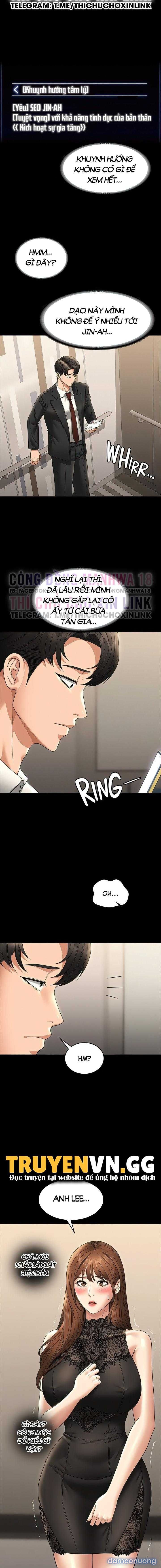 đọc truyện Manga Mẹ Và Bé (miyuki 2) Chương 78 ảnh 16 tại Thiên Thai Truyện