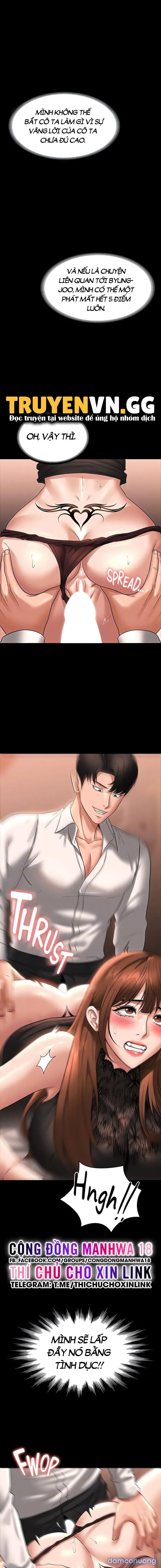 đọc truyện Manga Mẹ Và Bé (miyuki 2) Chương 82 ảnh 13 tại Thiên Thai Truyện