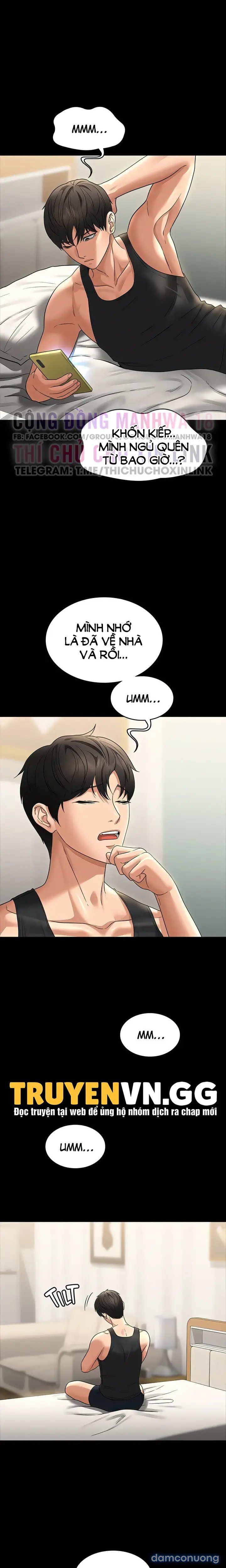 đọc truyện Manga Mẹ Và Bé (miyuki 2) Chương 84 ảnh 23 tại Thiên Thai Truyện