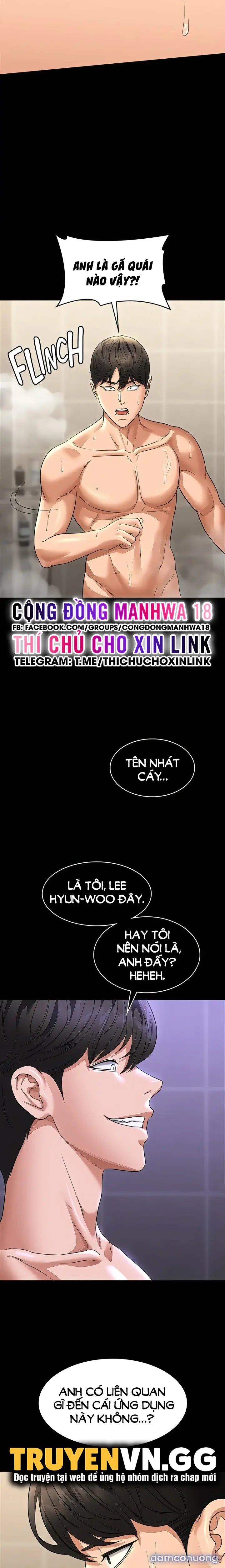 đọc truyện Manga Mẹ Và Bé (miyuki 2) Chương 84 ảnh 5 tại Thiên Thai Truyện