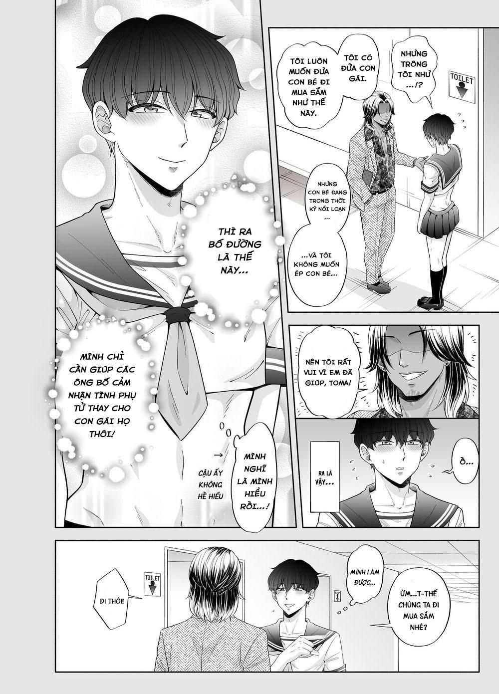 đọc truyện Manga Oneshots Siêu Thịt Tuyển Chọn [hoàn] Chương 55 ảnh 12 tại Giả Dược