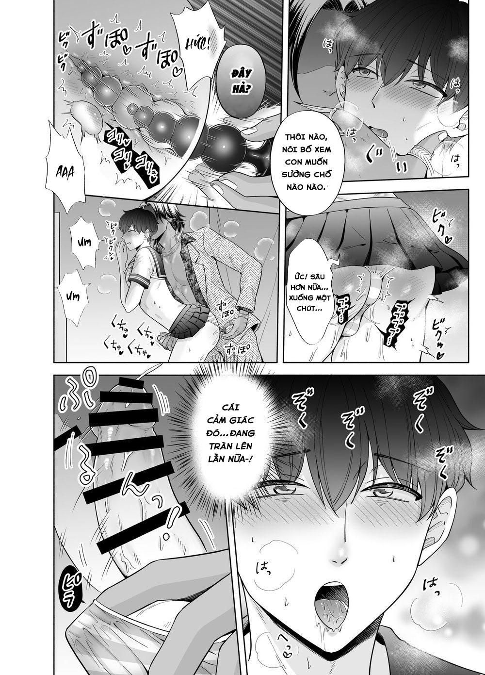 đọc truyện Manga Oneshots Siêu Thịt Tuyển Chọn [hoàn] Chương 55 ảnh 24 tại Giả Dược