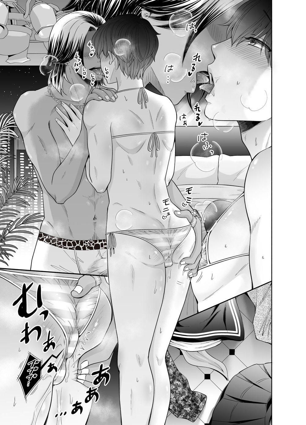 đọc truyện Manga Oneshots Siêu Thịt Tuyển Chọn [hoàn] Chương 55 ảnh 35 tại Giả Dược