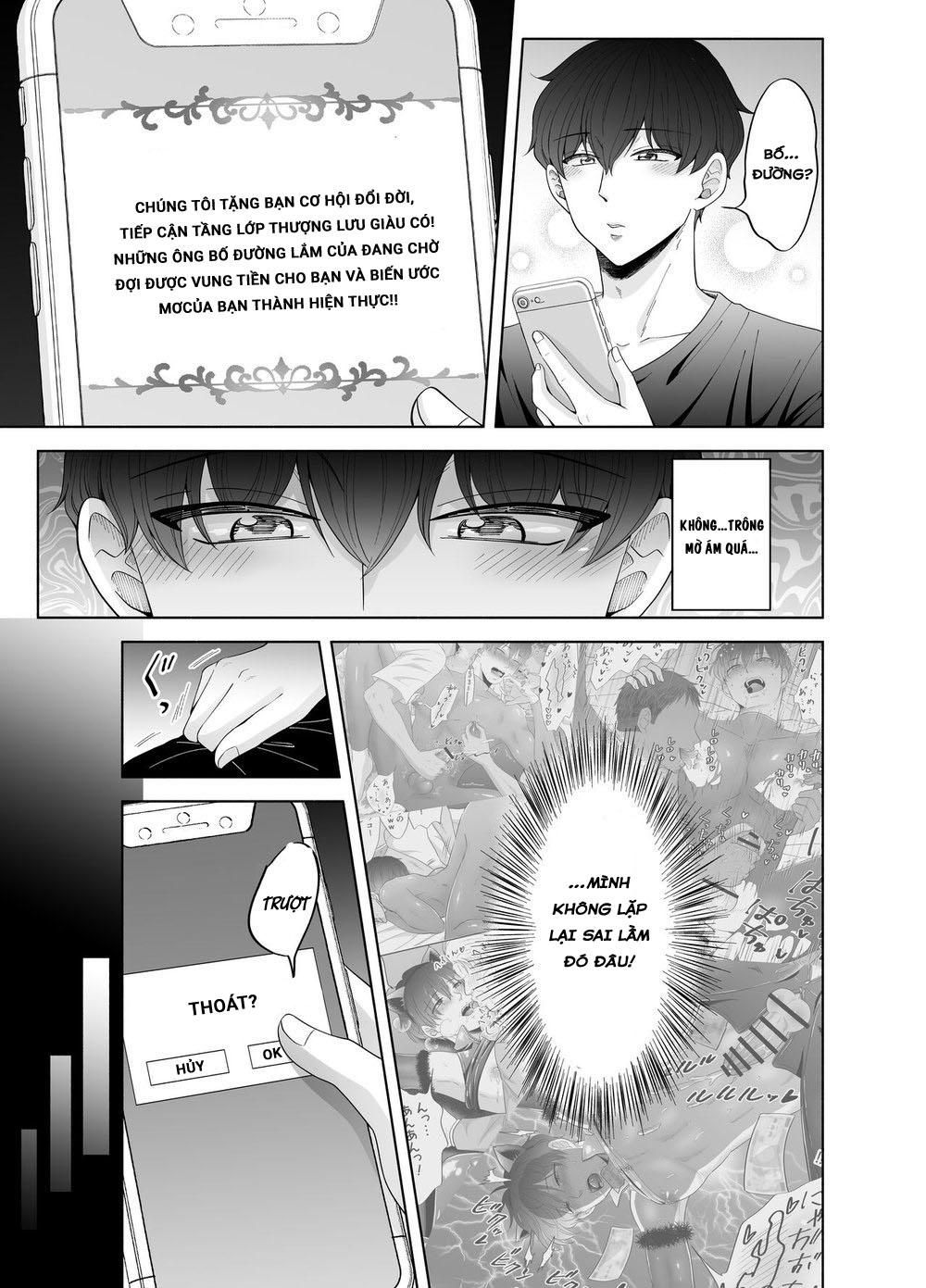 đọc truyện Manga Oneshots Siêu Thịt Tuyển Chọn [hoàn] Chương 55 ảnh 5 tại Giả Dược