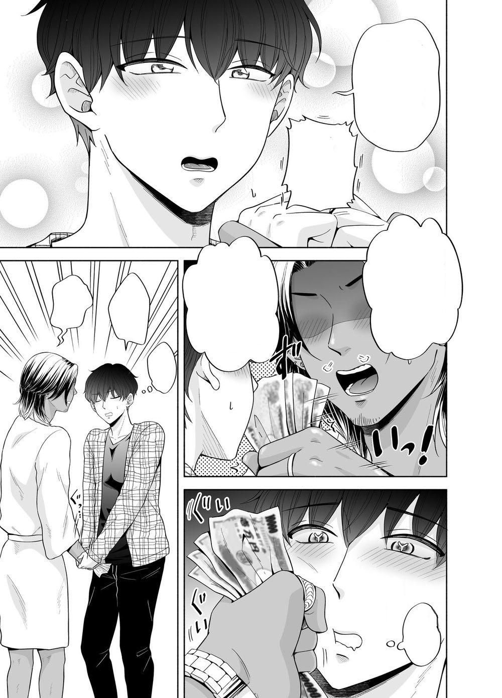 đọc truyện Manga Oneshots Siêu Thịt Tuyển Chọn [hoàn] Chương 56 ảnh 34 tại Giả Dược
