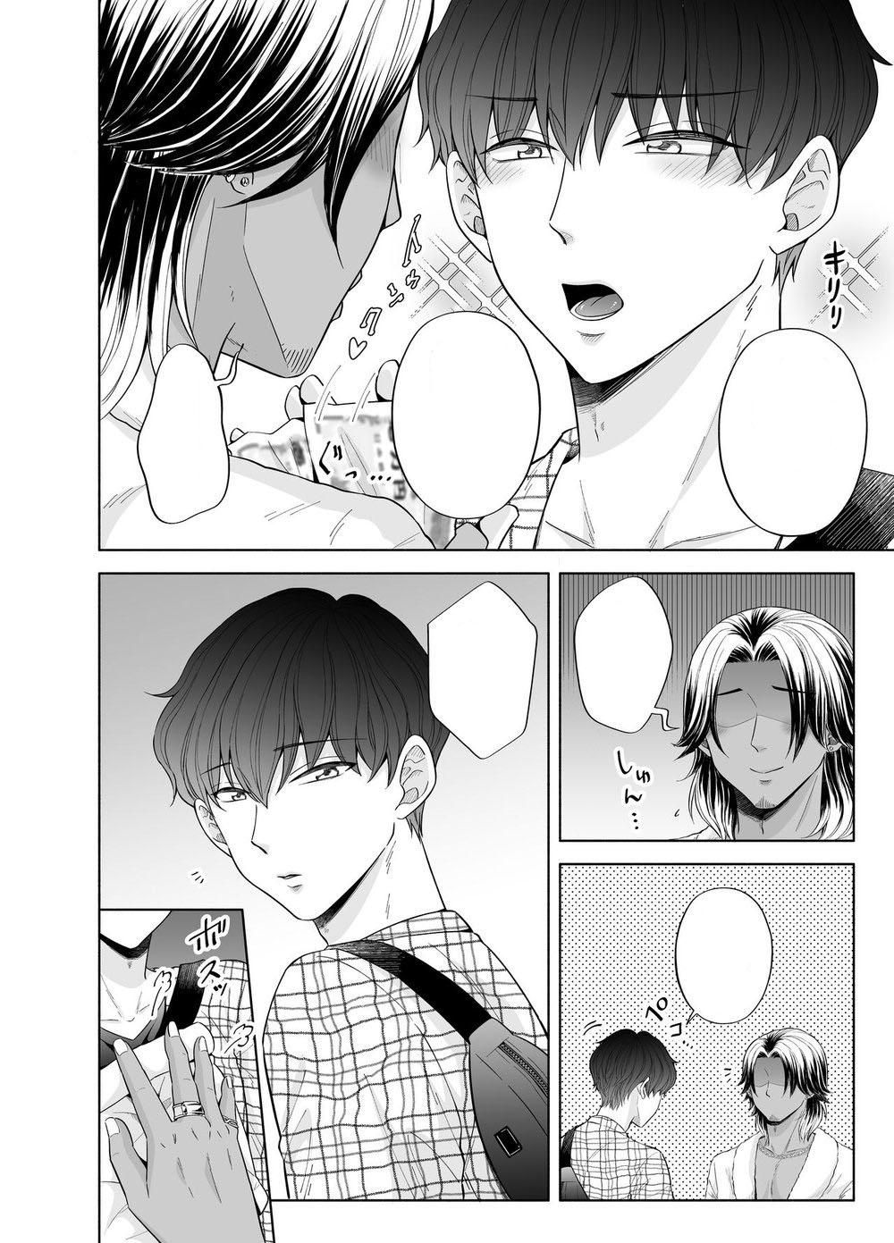 đọc truyện Manga Oneshots Siêu Thịt Tuyển Chọn [hoàn] Chương 56 ảnh 35 tại Giả Dược