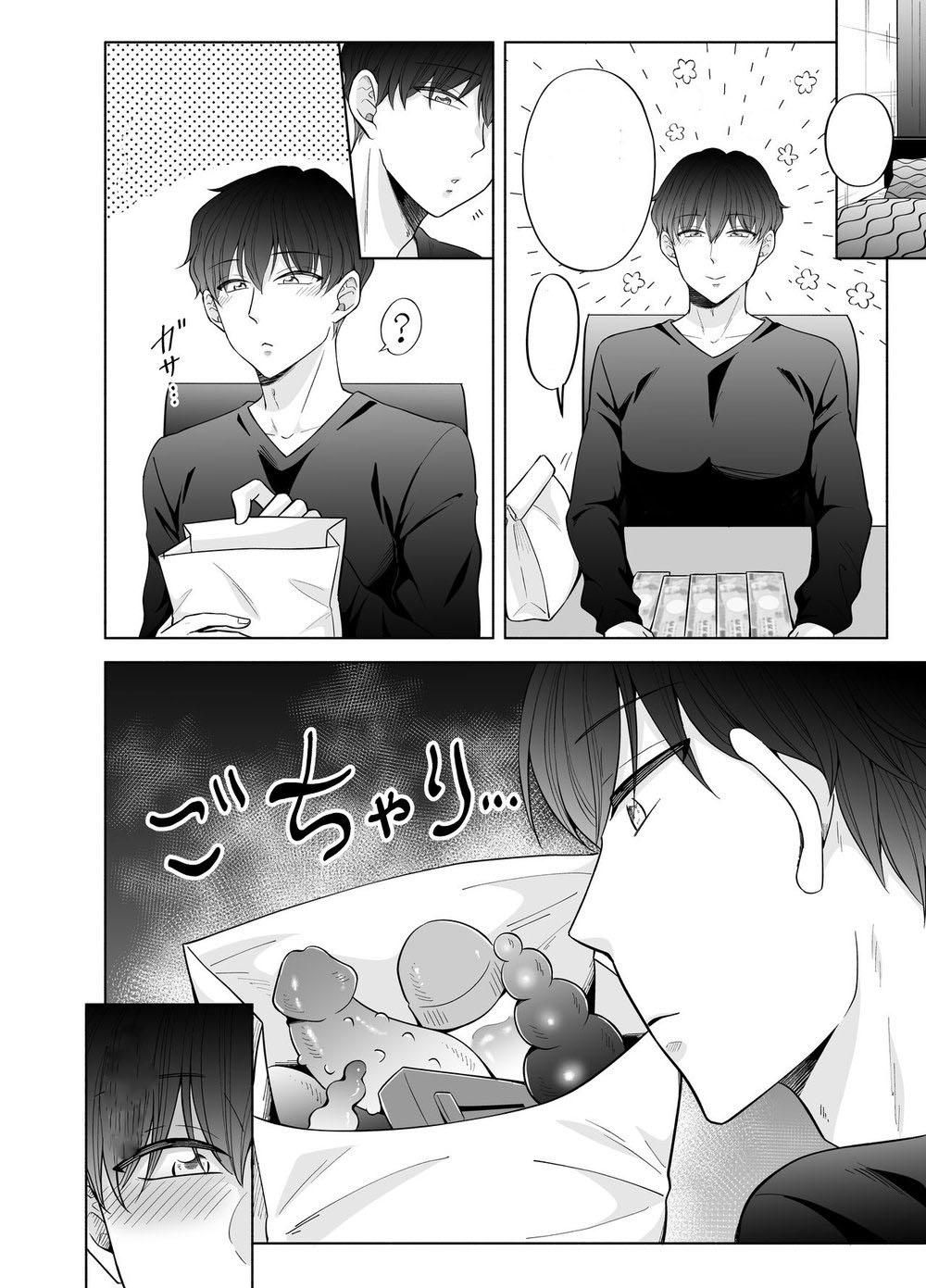 đọc truyện Manga Oneshots Siêu Thịt Tuyển Chọn [hoàn] Chương 56 ảnh 37 tại Giả Dược