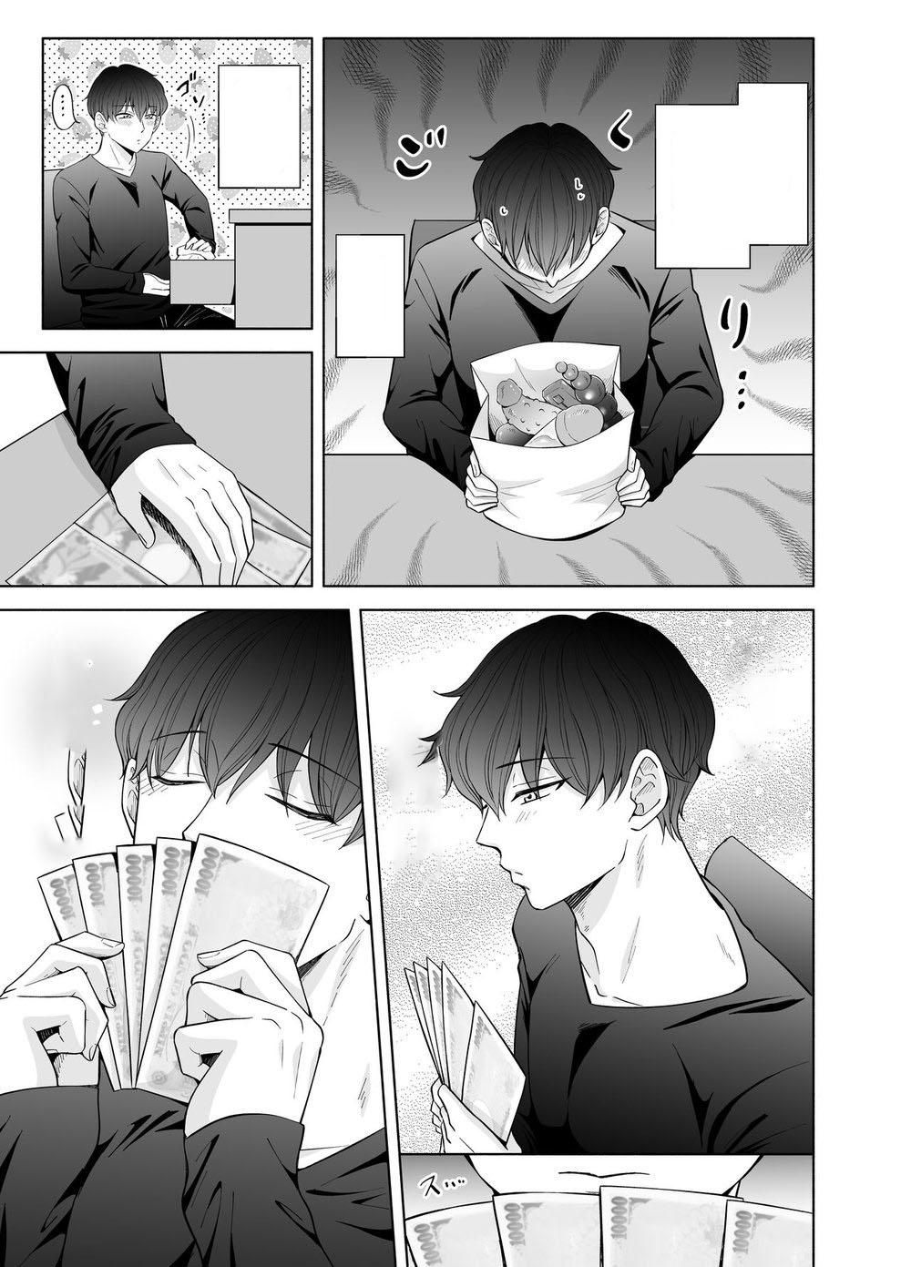 đọc truyện Manga Oneshots Siêu Thịt Tuyển Chọn [hoàn] Chương 56 ảnh 38 tại Giả Dược