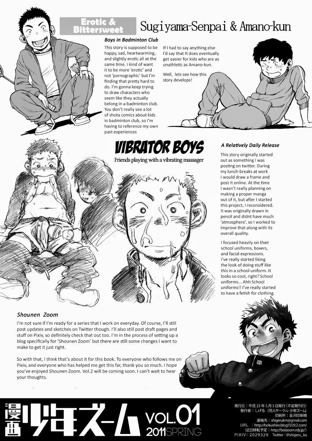 đọc truyện Manga Shounen Zoom Chương 1 ảnh 26 tại Giả Dược