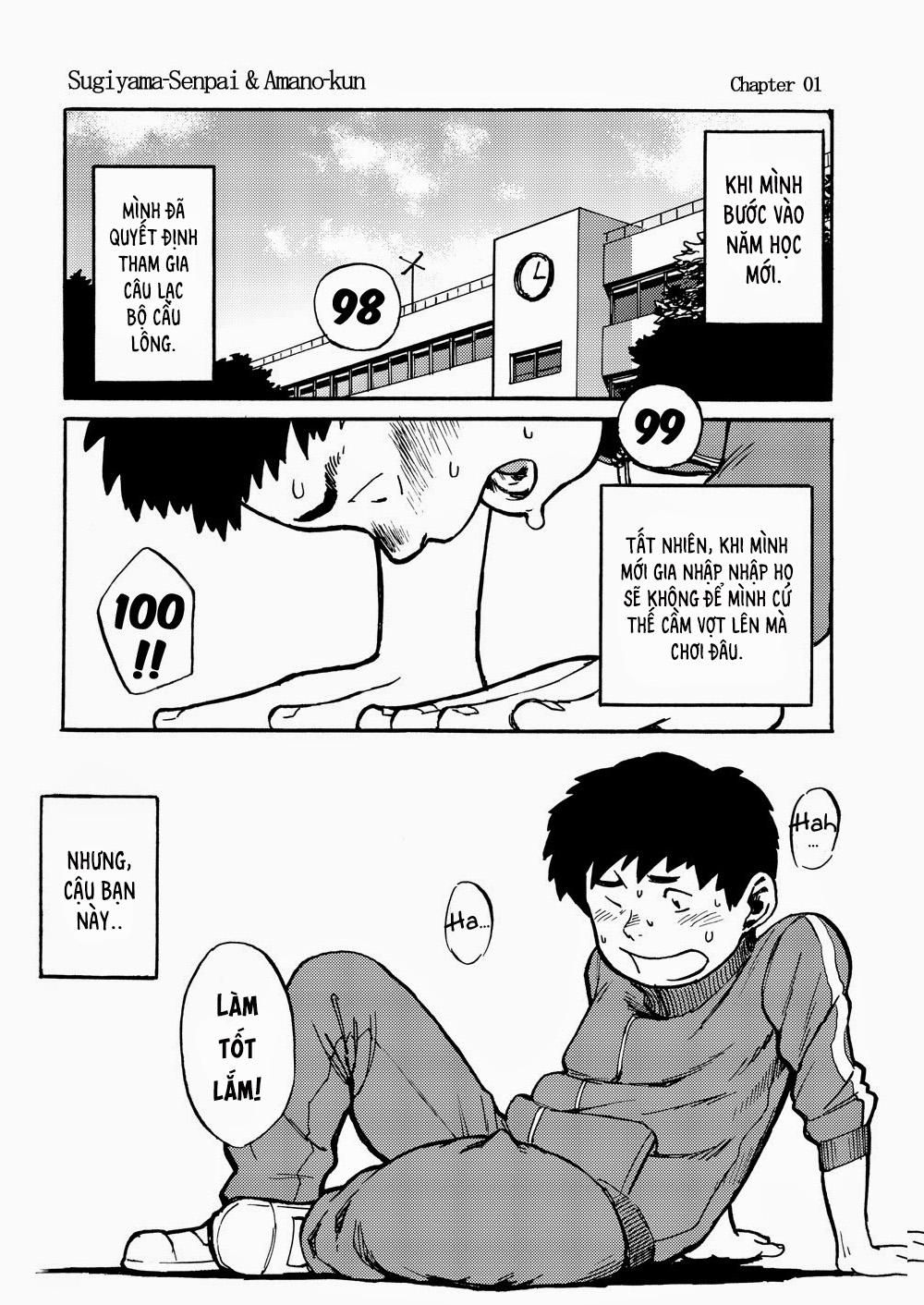đọc truyện Manga Shounen Zoom Chương 1 ảnh 9 tại Giả Dược