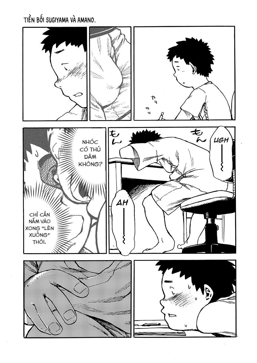đọc truyện Manga Shounen Zoom Chương 2 ảnh 12 tại Giả Dược