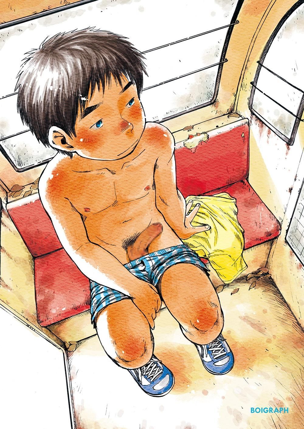 đọc truyện Manga Shounen Zoom Chương 2 ảnh 5 tại Giả Dược